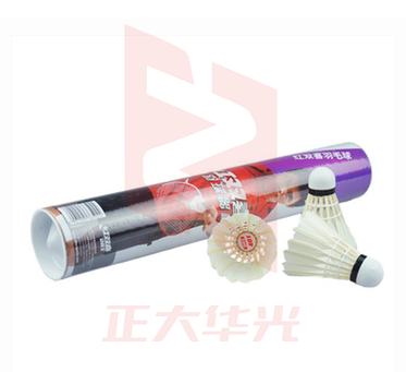 红双喜 401 羽毛球 12只/桶 白色XTGM202303310822491