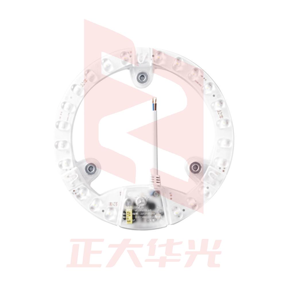 公牛(BULL)Led吸顶灯改造灯圆形节能灯泡灯条贴片替换灯盘光源 36W圆形灯贴 (XTGM202307201338586)
