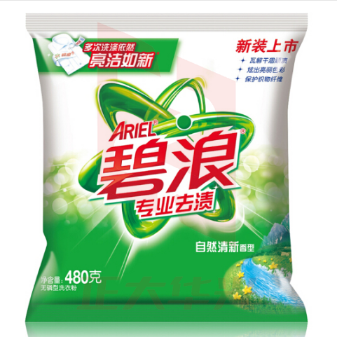 碧浪(Ariel)洗衣粉(清新)480g 12袋/件XTGM202306211326213