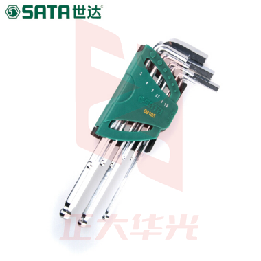 世达(SATA)9件加长球头内六角扳手组套货号09105