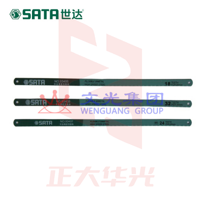 世达(SATA)12"双金属柔性锯条24齿 93407