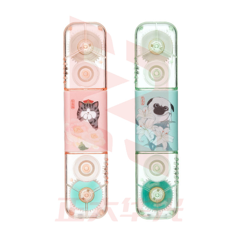 齐心 NX WHBZ0020 二合一修正带+点点胶XTGM05231546018398