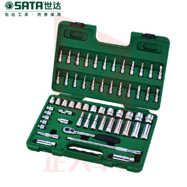 世达(SATA)58件10MM系列套筒组套货号09004