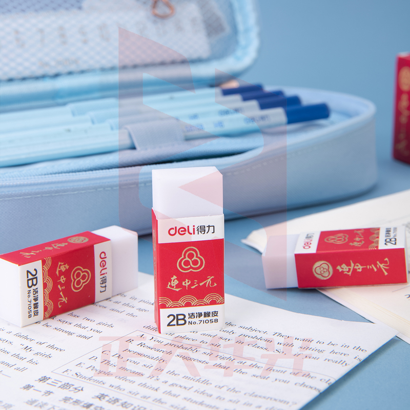 得力71058洁净橡皮(白)(块)XTGM02221426247956