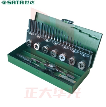 世达(SATA)32件高速钢粗牙丝锥板牙组套 50452