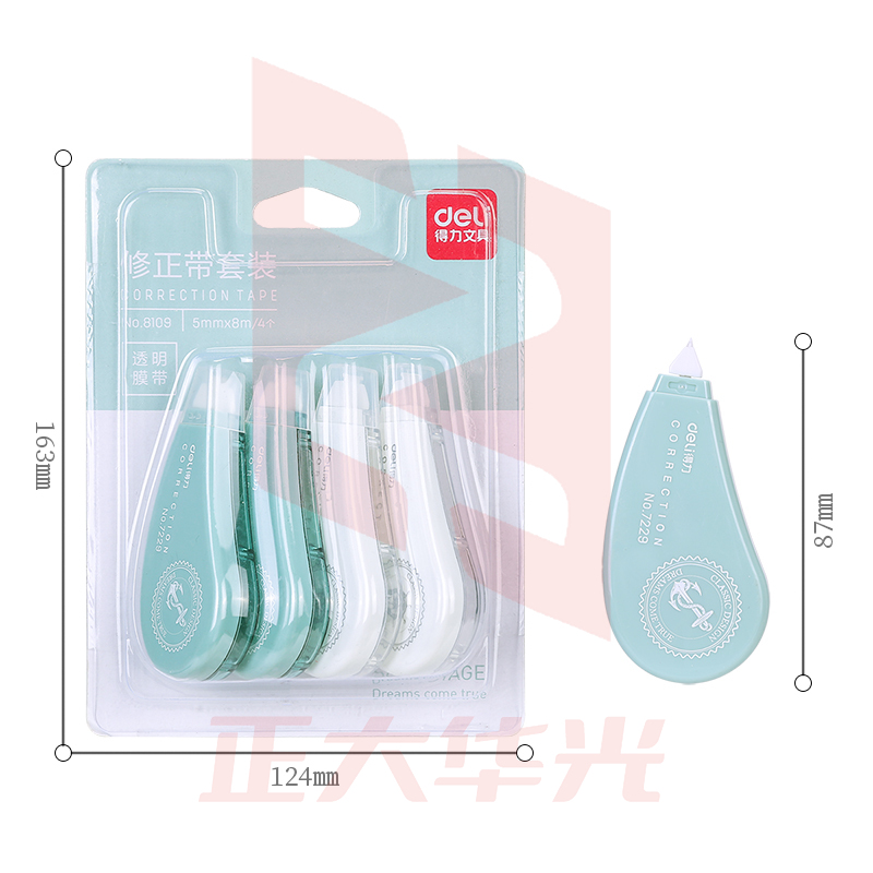 得力优酷8109修正带组套装(混)(4只/卡)XTGM02230859338526