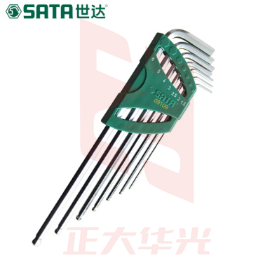 世达(SATA)7件特长球头内六角扳手组套货号09109