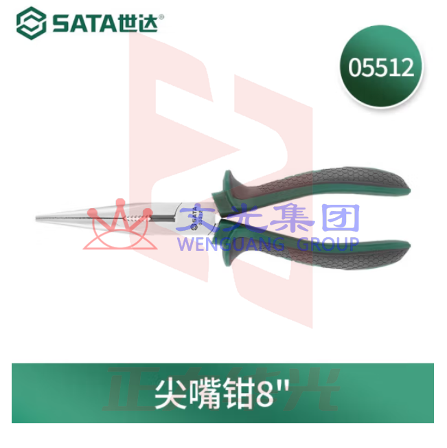 世达 05512 尖嘴钳8英寸多功能电工尖头钳子 尖嘴钳
