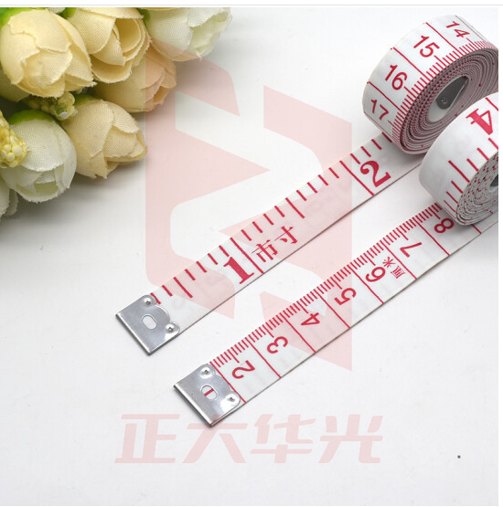 多功能软尺子卷尺XTGM02161520463932