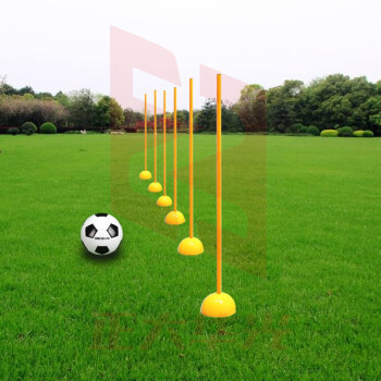 标志杆 (高1.5米)中考足球篮球训练杆蛇形跑标志杆绕杆桩角旗停车倒车桩注水  XTGM202303311220541