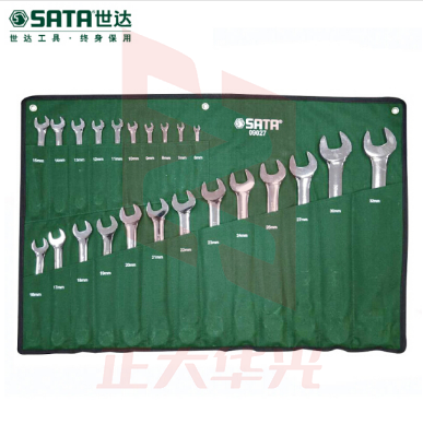 世达(SATA)23件全抛光两用扳手组套 货号09027