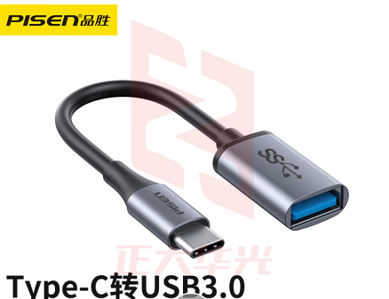 品胜(PISEN) Type-C转USB3.0 OTG转接头 转接线 安卓手机电脑平板接U盘硬盘读卡器键盘鼠标苹果MacBook通用 (XTGM202307201519135)