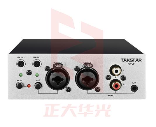 得胜 传输接口盒 DT-2(搭配80A使用)   XTGM202307180813083