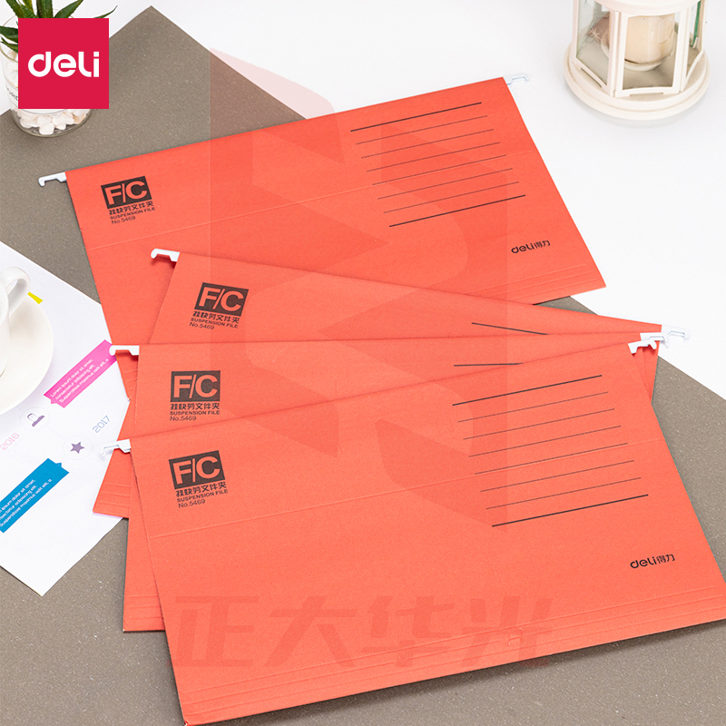 得力5469挂快劳文件夹(混)FC(只)XTGM02261309011501