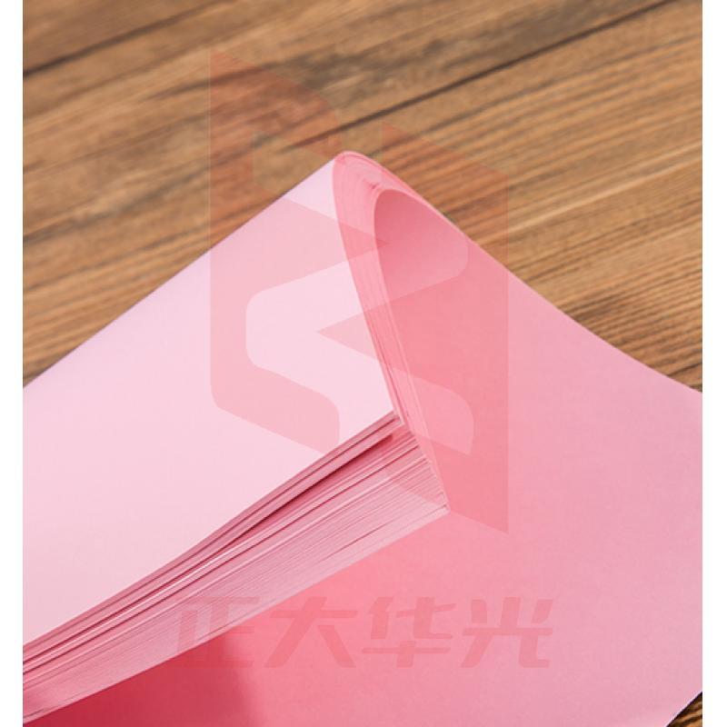 得力7757彩色手工纸 儿童美术折叠纸80g A3 浅红色 XTGM202302200817270