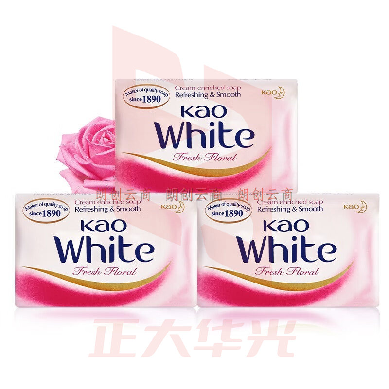 花王(KAO)香皂3块装 white玫瑰红 清新花香肥皂沐浴皂XTGM202306211126430