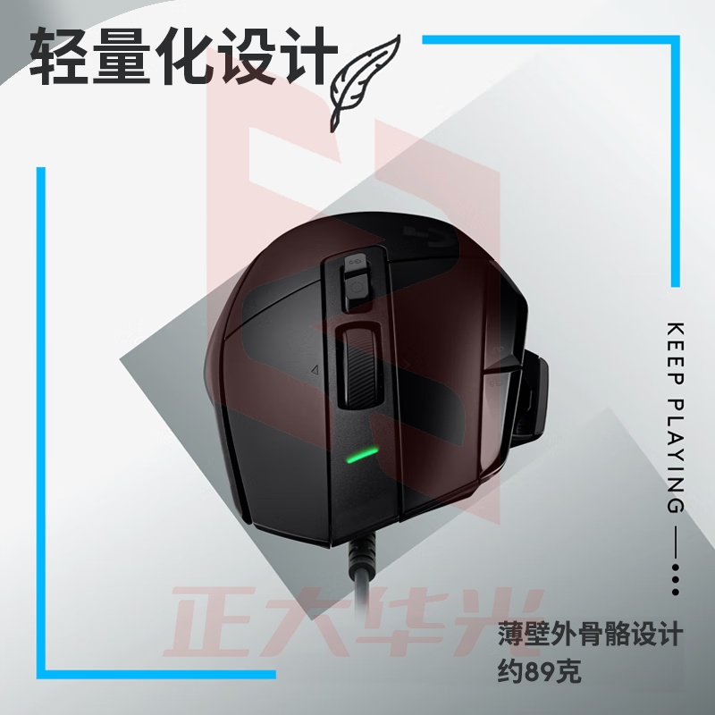罗技(G) G502X有线/无线游戏鼠标  黑色  (XTGM2023072113171213)
