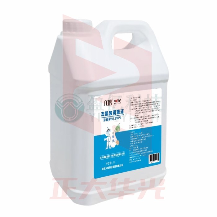 六鹤 5L次氯酸消毒水  (XTGM202308101307250)