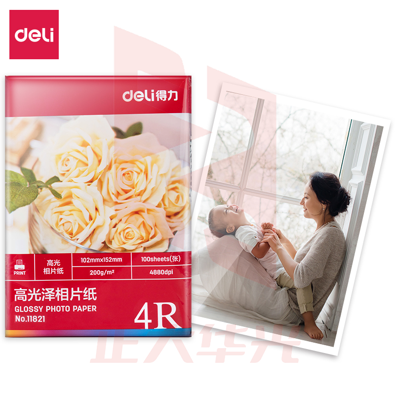 得力11821高光相片纸6寸-200g/㎡(白)(100张/盒)XTGM04111242375316