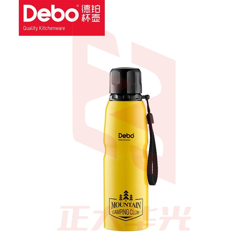Debo 德铂菲斯不锈钢水杯便携暖水杯750ML 黄色 (XTGM202308111443085
