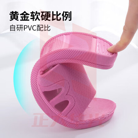 简约生活凉拖鞋女浴室透气速干拖鞋女夏粉色  尺码备注(XTGM202308141037505)