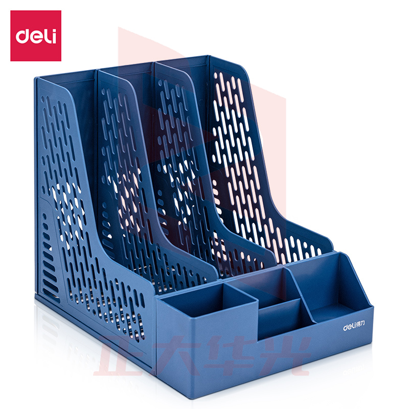 得力78980三联文件框(蓝灰黑3色，颜色备注)XTGM04101526064543