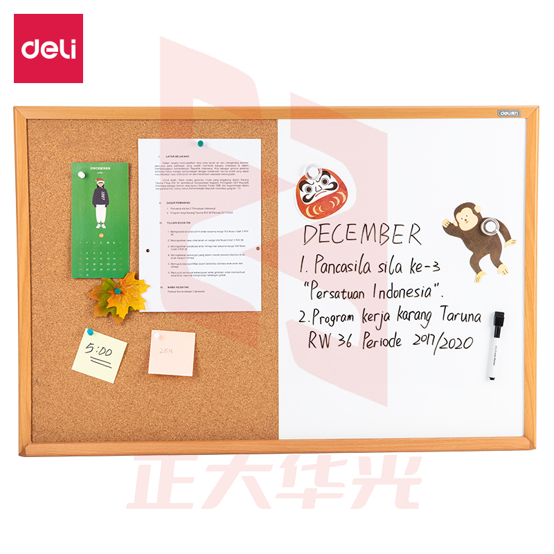 得力8753组合板600*900mm(黄色)XTGM04091425427604c