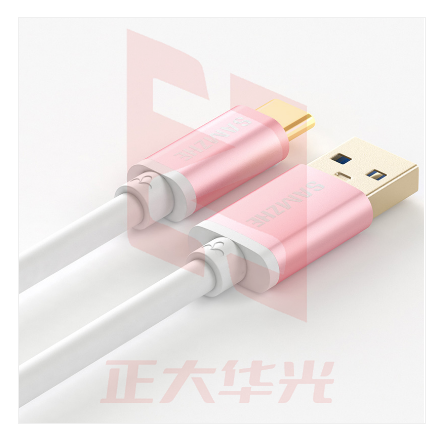 山泽(SAMZHE)Type-C数据线充电线 USB3.0安卓快充线 支持小米5/4C乐视华为P9/P10 玫瑰金 1.5米 LTC-150C(XTGM202307230826504)