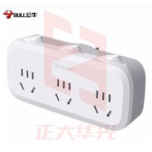 公牛 GN-9333 一转多插座 带保护门插座电源转换插头 多功能扩展转换器 插排 插座转换器   XTGM2023071913543111