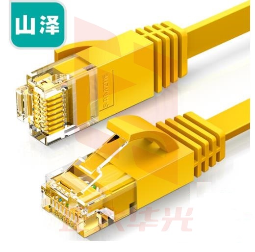 山泽(SAMZHE)SZ-603YL 六类网线 扁线 CAT6类千兆扁平非屏蔽网络跳线 黄色3米 (XTGM202307230822374)