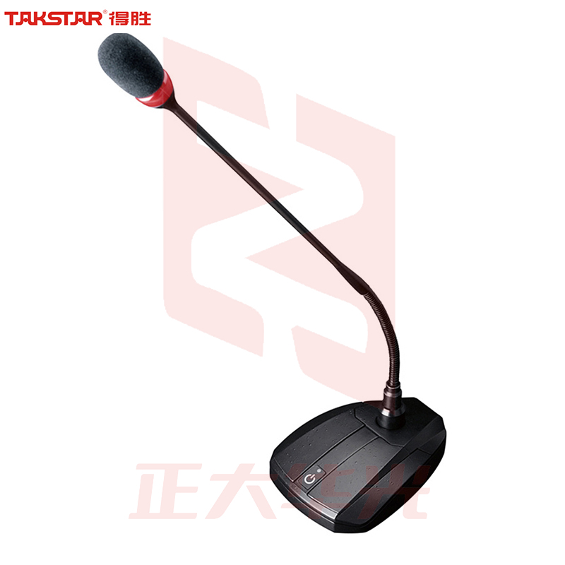 得胜(TAKSTAR)X4-TH会议鹅颈发射器 UHF无线一拖四无线麦克风专业手持会议工程KTV演讲主持    XTGM202307181506169