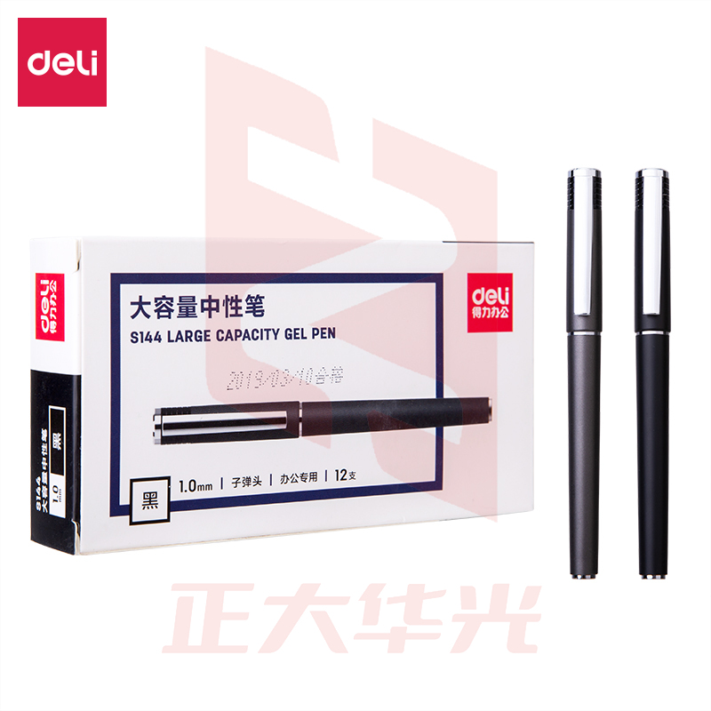 得力S144办公大容量中性笔1.0mm子弹头(黑)XTGM04120819101229
