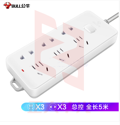 BULL/公牛接线板 GN-402 5米 插排移动插座   XTGM202307191352111