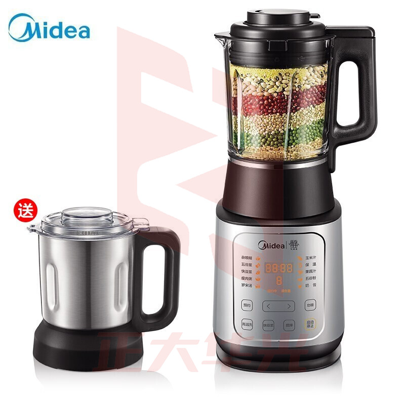美的（Midea）MJ-BL1543A旋风8叶刀智频破壁机机加热豆浆机母婴辅食煮料理机榨汁机【双杯配置】(线下同款)