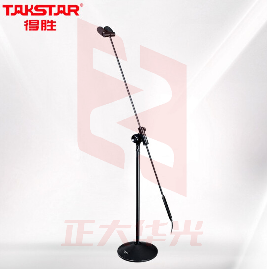 得胜(TAKSTAR)MS-L2会议麦克风 会议演讲颁奖典礼大型演唱专用 黑色    XTGM202307181506102