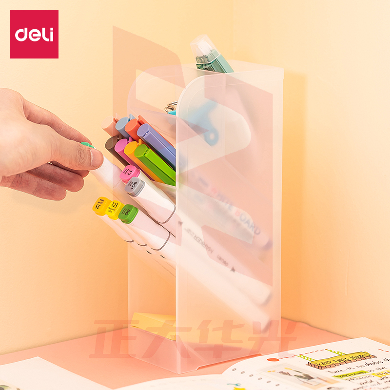 得力8932笔筒(本色)(个)XTGM04101215098930