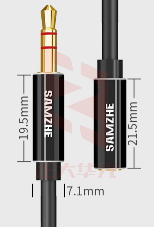 山泽(SAMZHE)YP-710音频延长线3.5mm公对母汽车手机电脑耳机延长线1米黑色(XTGM2023072308262010)