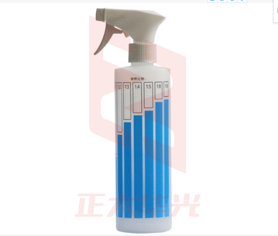 安利喷壶500ML  消毒喷壶 天蓝色 (XTGM202308101257272)