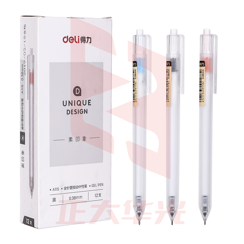得力A115按动中性笔0.38mm全针管(黑)XTGM04121537036479