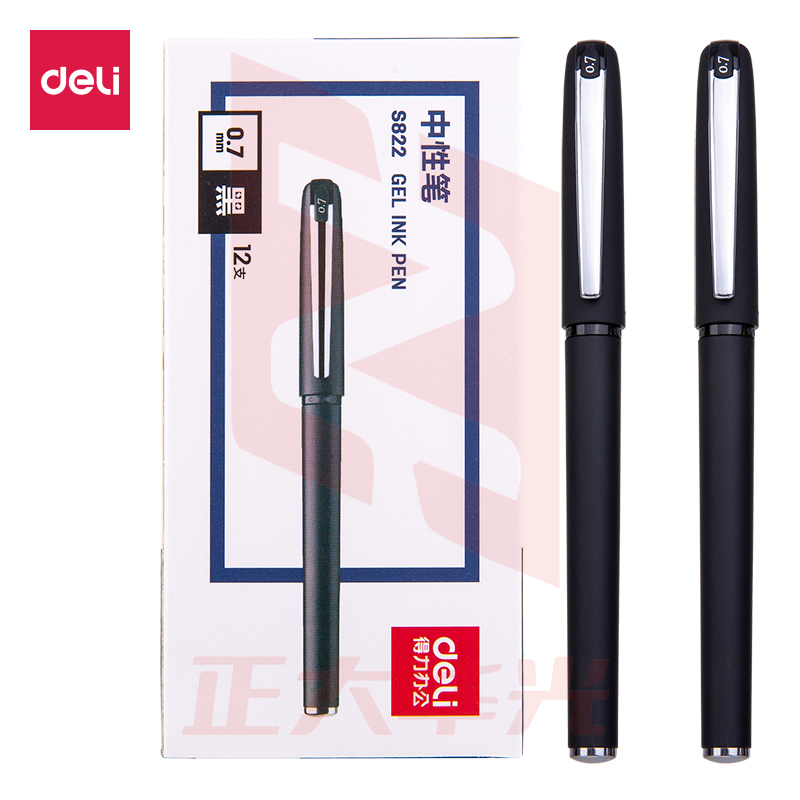 得力S822办公中性笔0.7mm子弹头(黑)(12支/盒)XTGM04121513049673