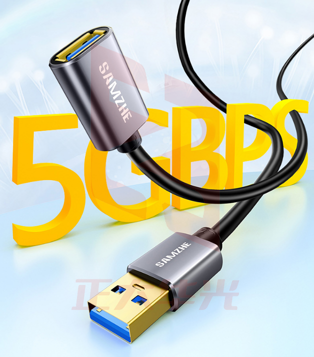 山泽 SAMZHE LK-50 USB延长线(5米 USB3.0 公对母)(XTGM202307230826482)