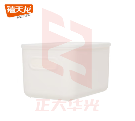 禧天龙 塑料桌面柜整理置物盒H-7702素色收纳盒单个装 (XTGM2023081416201411)