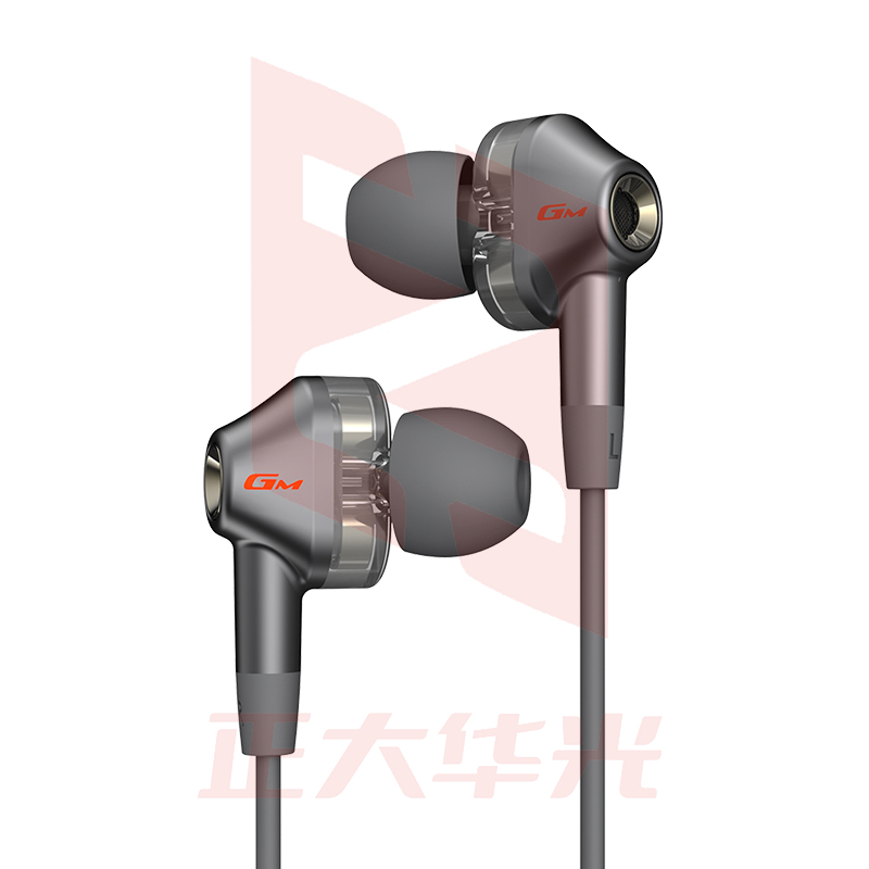 漫步者(EDIFIER)HECATE GM360pro 圈铁耳机Hi-Res 入耳式三单元动铁耳机 K歌音乐游戏通用小米华为 深灰色(XTGM202308151252167)