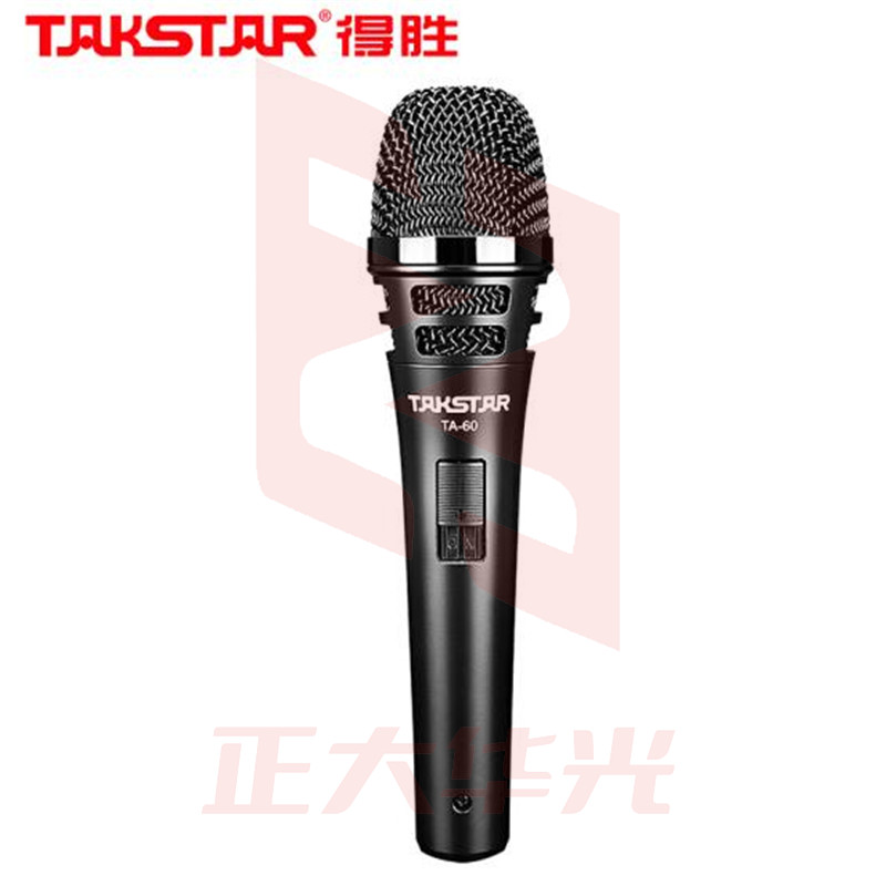 得胜 TA-60 动圈麦克风 舞台主持K歌yy家用KTV专用有线话筒 (计价单位：个)XTGM2023071815141414