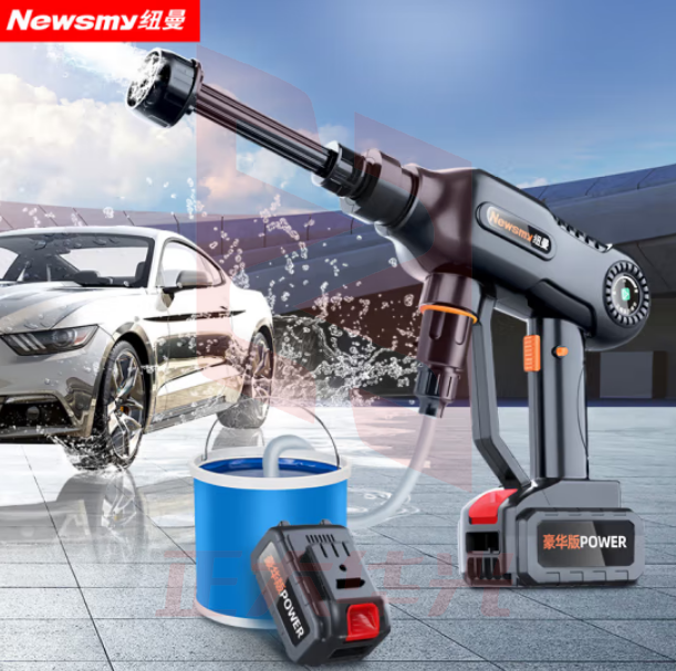 纽曼(Newmine)S550pro豪华版7系 高压无线洗车机家用高压水枪 无线锂电洗车水枪  XTGM202308161307316