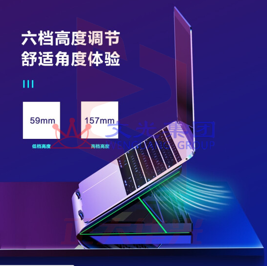 笔记本散热器 支架金属散热支架S20月光银XTGM202302150918032