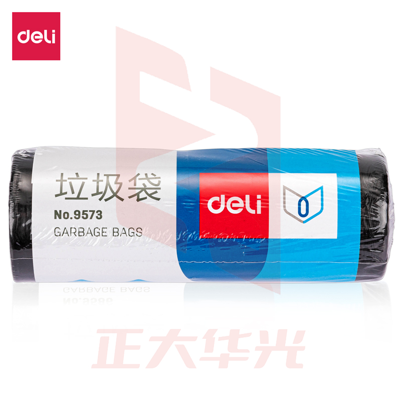 得力9573垃圾袋(黑)45*55cm(30个/卷)八角底XTGM04091405538206