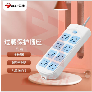 公牛(BULL)GN-604插座 8位总控3米   XTGM202307191352374
