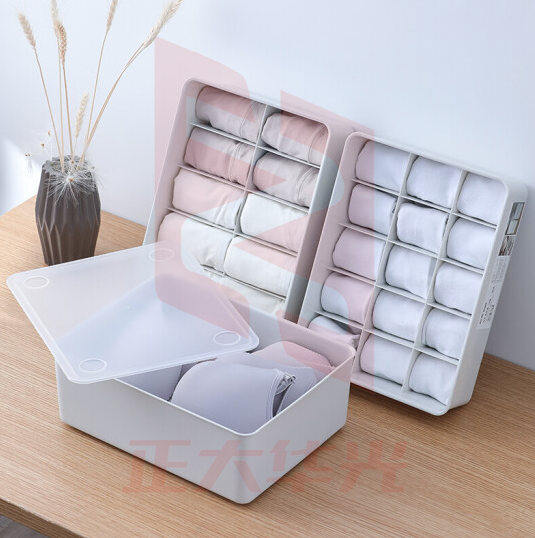 百草园 内衣收纳盒 塑料带盖分格内裤袜子文胸整理收纳箱 15格 灰色 XTGM08220827512809
