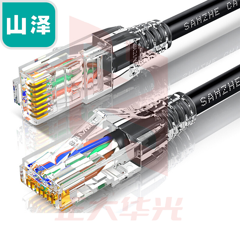 山泽(SAMZHE)六类千兆网线FLUKE测试0.5米黑色CAT6类纯铜跳线电脑路由器电视盒宽带网络连接线HWX05 (XTGM2023072308202510)